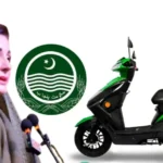 CM Punjab Bike Scheme 2025 Phase 2