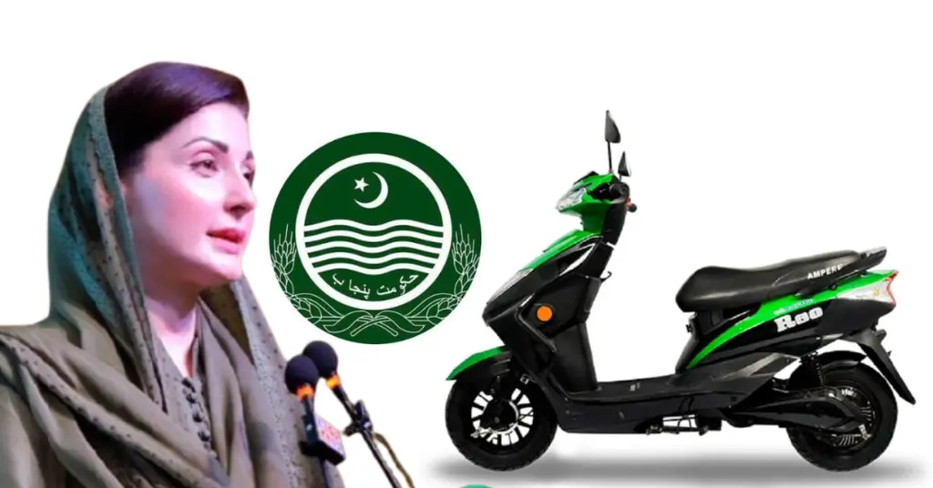 CM Punjab Bike Scheme 2025 Phase 2