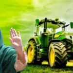 Punjab Green Tractor Scheme Phase II