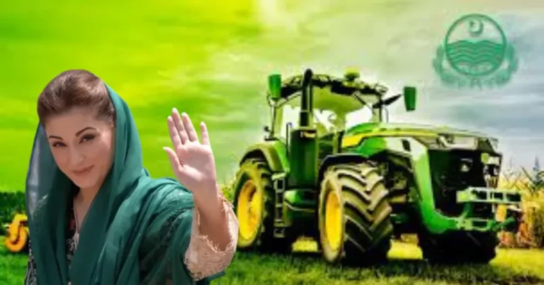 Punjab Green Tractor Scheme Phase II